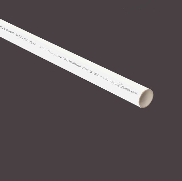 لوله برق pvc 16*25